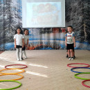 23 Февраля