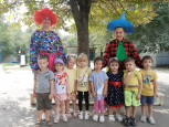 День знаний