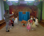 Осенний праздник