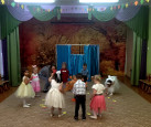 Осенний праздник