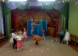 Осенний праздник