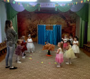Осенний праздник