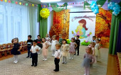 "День матери"
