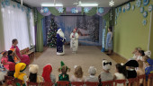 Праздник Новый год