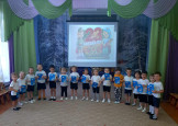 23 Февраля