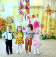 8 марта
