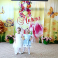 8 марта