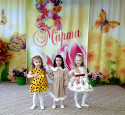 8 марта