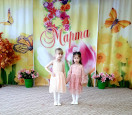 8 марта
