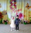 8 марта