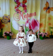 8 марта