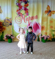 8 марта