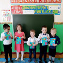 8 Марта