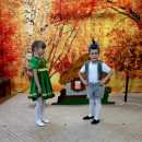 Осенний праздник