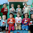 Всемирный день пожилого человека