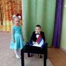 Творческий конкурс
