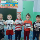 День рожденье детского телевидения