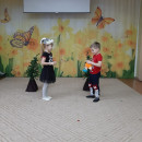 Сказка 