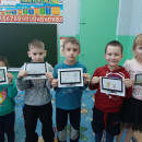 День рожденье детского телевидения