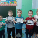 День рожденье детского телевидения