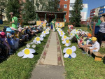 День семьи, любви и верности 