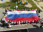«Мы дети твои – Россия» 