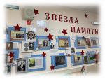 День победы -  социально значимый проект   