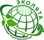 #Экологическийфестиваль 2023