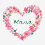 Стенгазета к дню Матери 