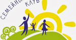 Итоги:  "Социально значимый инновационный проект духовно-нравственной и гражданско-патриотической направленности «Семейный клуб выходного дня» 