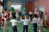 "8 марта - Международный женский день"