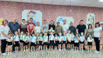 "Наш праздник"