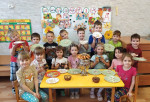 "День булочек"