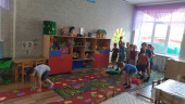 "День знаний"