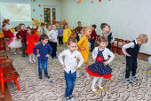 "Госпожа Осень"