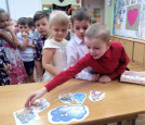 Занятие "Дорогою добра"