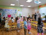 Занятие "Дорогою добра"