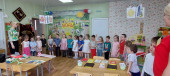 Сюжетно-ролевая игра "Ателье. Дом моды"