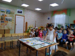 Занятие "Наш город Сергиев Посад"