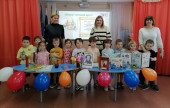 Сотрудничество с библиотеками города