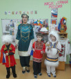 Наши праздничные дни