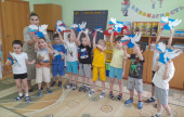 Наши праздничные дни