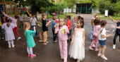 День защиты детей