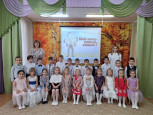 День отца 