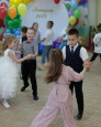 Выпускной