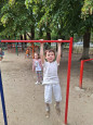 Летние игры 