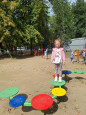 Летние игры 