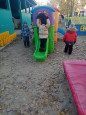 Прогулки