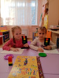 Занятия