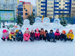 Югра